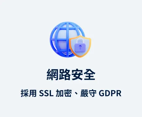 3A娛樂城優勢之一